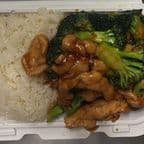 Best Chicken with Broccoli Special 芥兰鸡 in Bronx, NY
